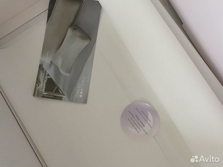 Подушка beauty sleep omnia