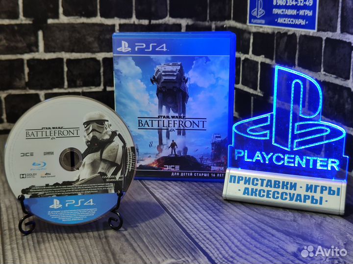 Star Wars battlefront ps4 диск