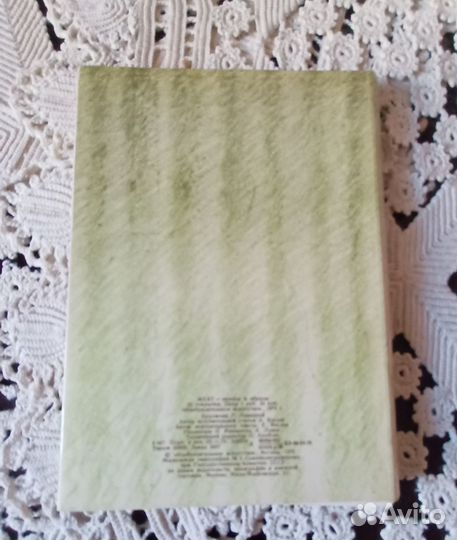 Мхат - актеры и образы. Набор открыток