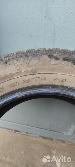 Viatti Brina Nordico V-522 205/55 R16