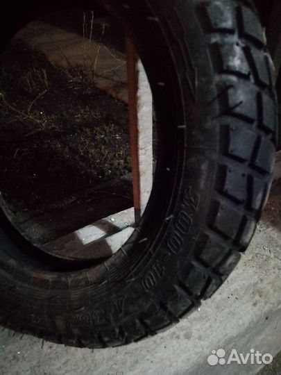 Accelera Beta 3.25/5 R10 25B