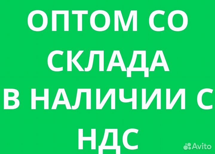 Вентилятор VKP 500-300(220В/380В)