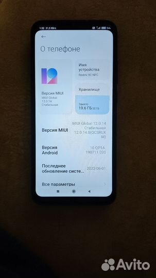 Xiaomi Redmi 9C (NFC), 2/32 ГБ