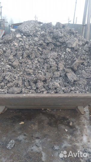 Бетоный бой бесплатно