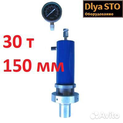 Цилиндр гидравлический 30 т 993015