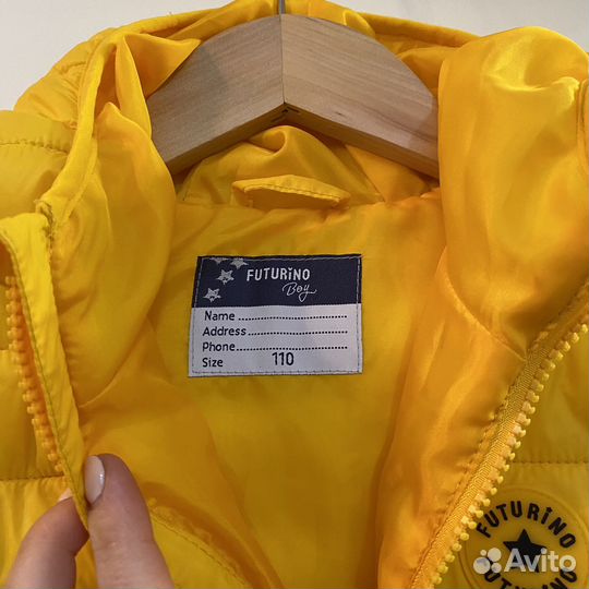 Куртка демисезонная на мальчика 104 110