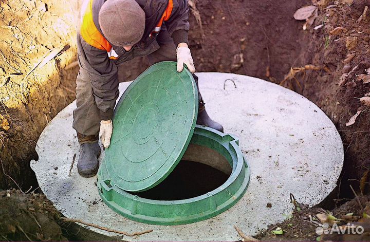 Разнорабочий