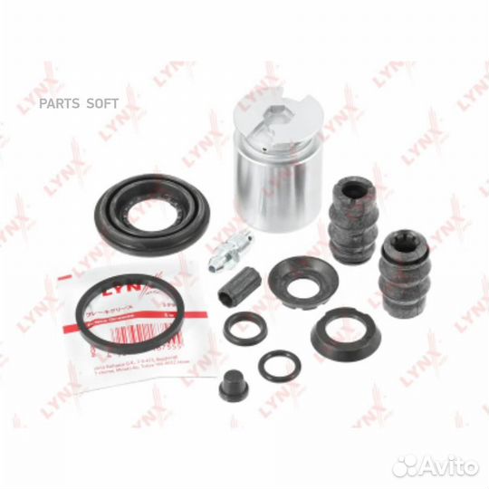 Lynxauto BC6096 Ремкомплект тормозного суппорта с