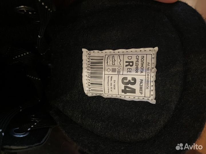 Коньки хоккейные 34 размер