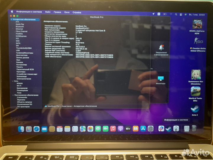 MacBook pro 13 a1502