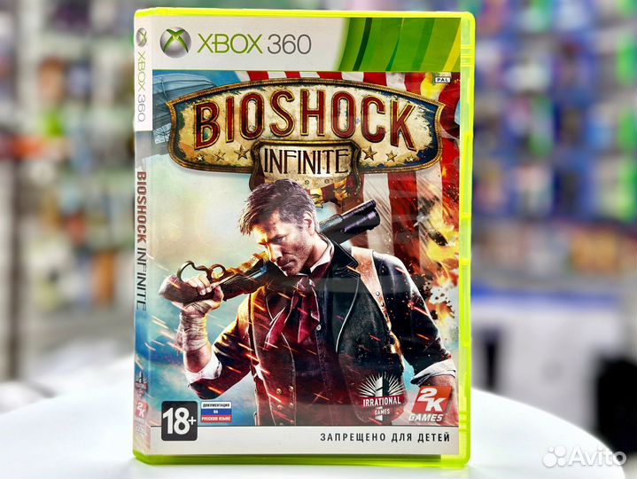 BioShock Infinite (Xbox 360/Xbox One) Б/У