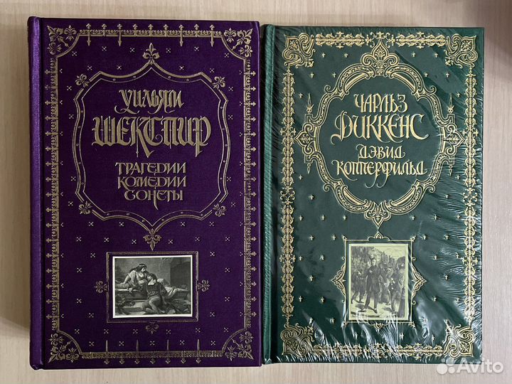 Книга в подарок