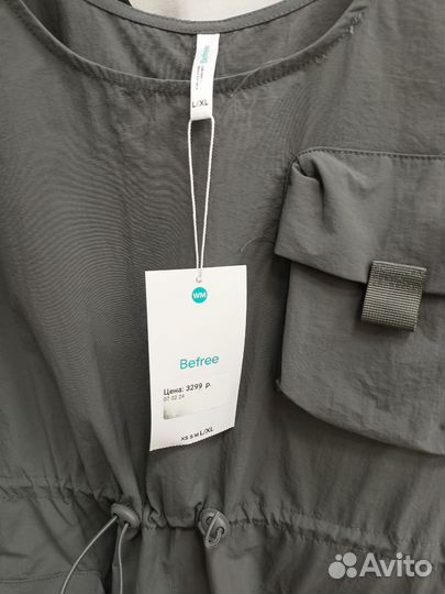 Платье сарафан