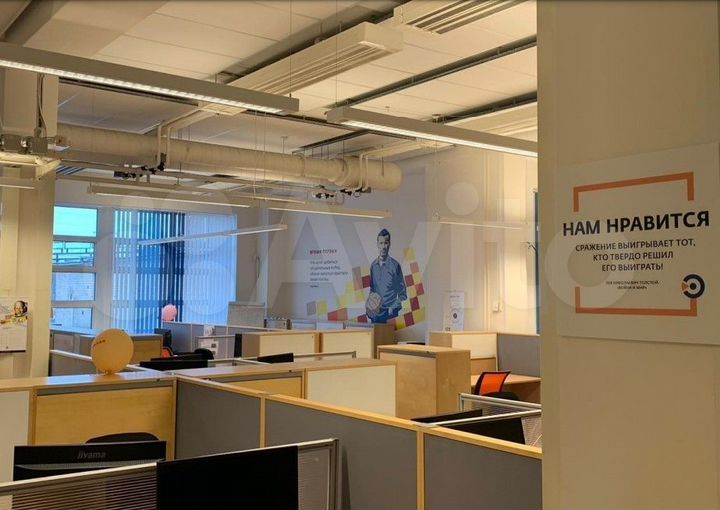 Бизнес-центр Литис