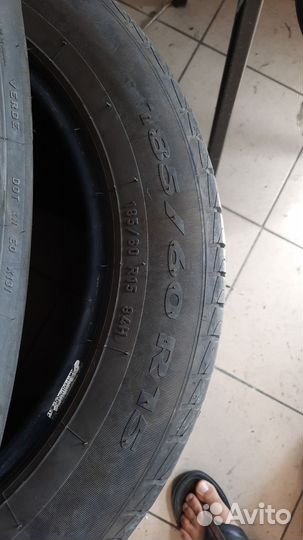 Advenza Coverer AC696 185/60 R15