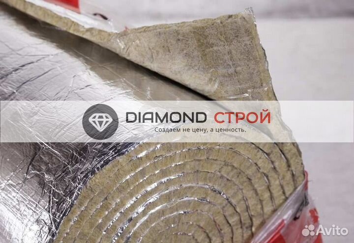 Утеплитель / звукоизоляция