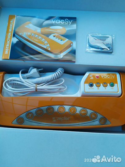 Набор посуды Цептер VacSy семейный