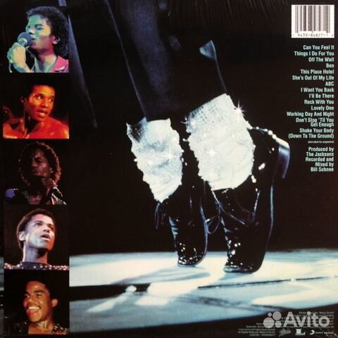 The Jacksons / Live (2LP)