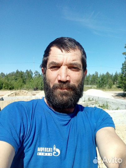 Разнорабочий