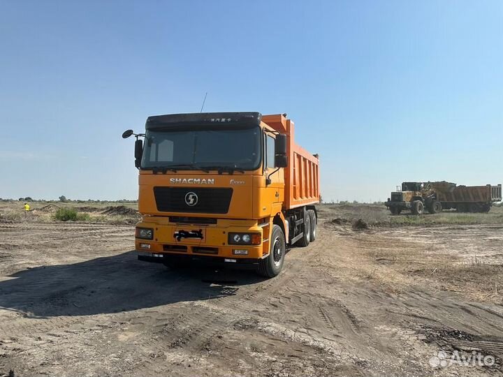 Shacman (Shaanxi) F2000, 2013