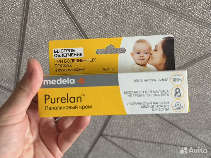Медела пурелан