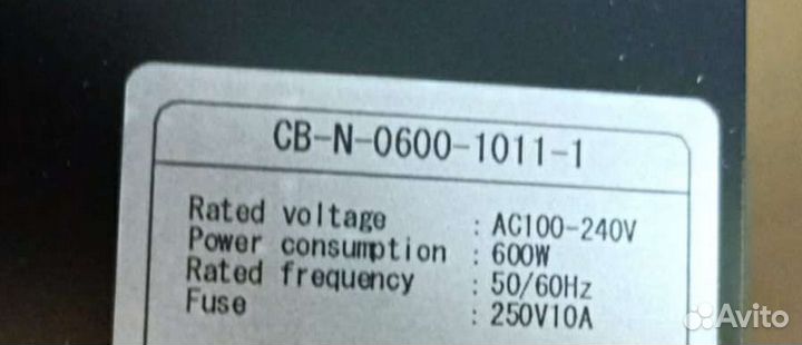 Регулятор LED света revox CB-N-0600-1011-1