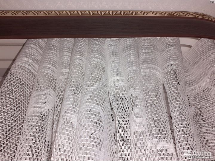 Ротфибла тюль Гардина, 300x165 см IKEA