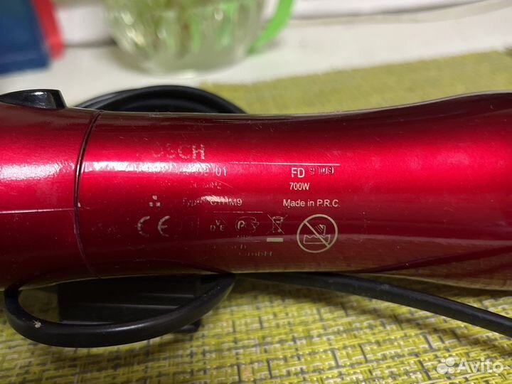 Фен щетка bosch