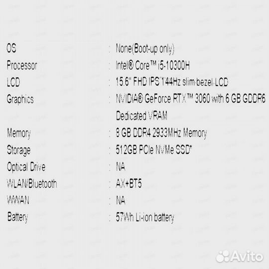 Мощный игровой ноутбук с подсветкой клавиатуры