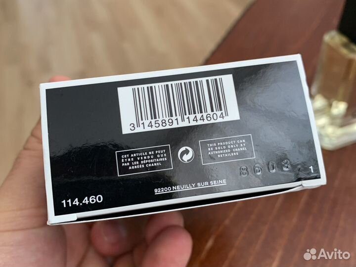 Туалетная вода