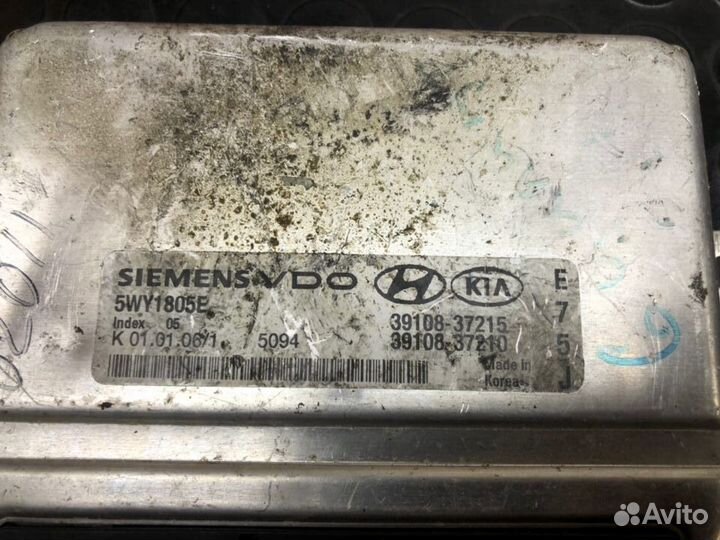 Блок управления двс Hyundai Tucson JM