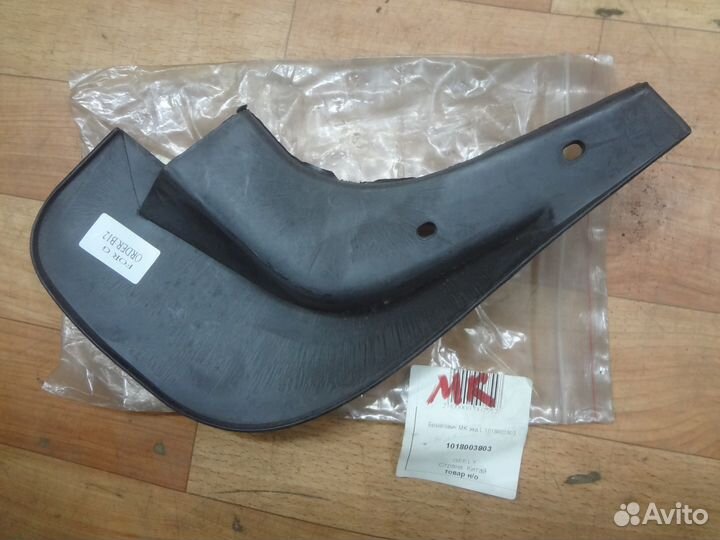 Geely MK 2008-2015 Брызговик задний левый новый