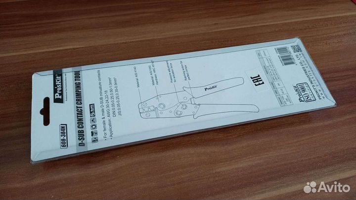 Кримпер 608-384N