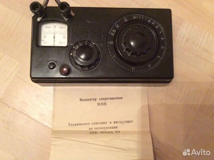 Приборы для радиолюбителей