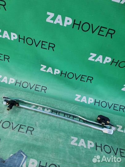 Трапеция дворников для Great Wall Hover H2,H3,H5