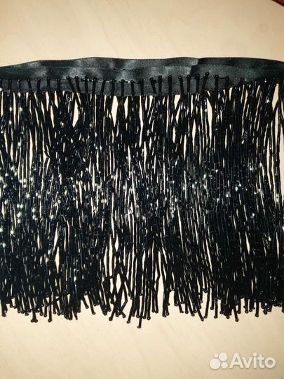 Бахрома из стекляруса, 1 метр