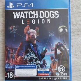 Watch dogs legion ps4/ps5