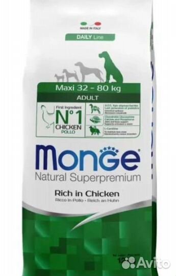 Monge /Монж корм для собак 12 кг