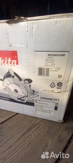 Циркулярная пила makita 5008mg