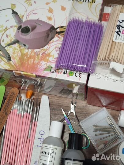 Набор для маникюра