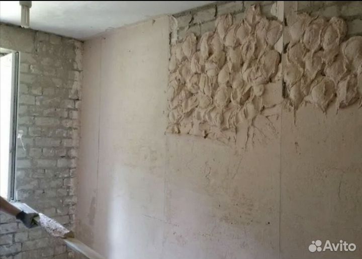 Штукатурка стен по маякам