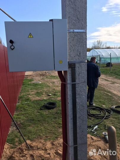 Электрик и электромонтаж