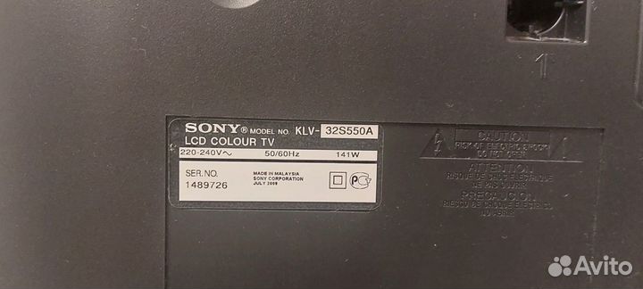 Телевизор sony bravia модель KLV-32S550A