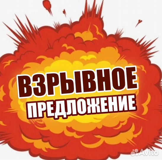 Комплектовщик посылок вахта 15 смен без опыта /м