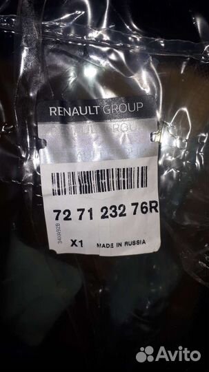 Лобовое стекло