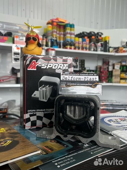 Опора правая подвески двигателя в сборе xray