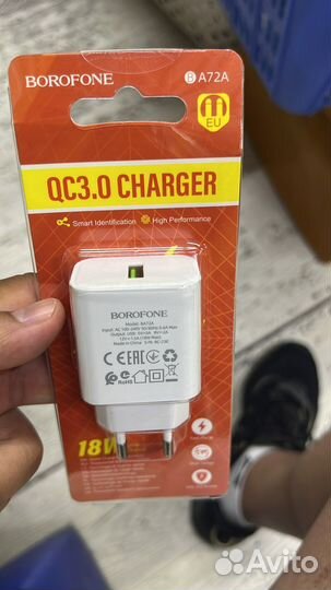 Провод для айфона оптом