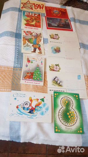 Открытки к праздникам советского периода