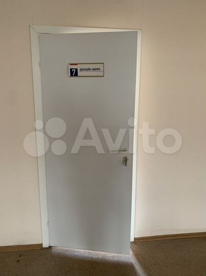 Свободного назначения, 400 м²