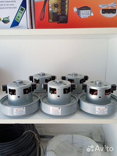 Двигатель мотор для пылесоса Samsung